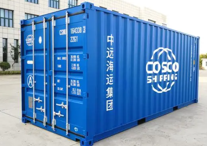 麦盖提20尺全新集装箱出售